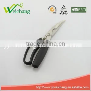 WCR092 Premium Stainless Steel Chicken Bone Scissors Kitchen Scissors Professional Poultry Shears for Chef thumbnail-1