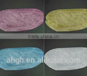 Disposable Transparent Waterproof Sleeve Cover thumbnail-1