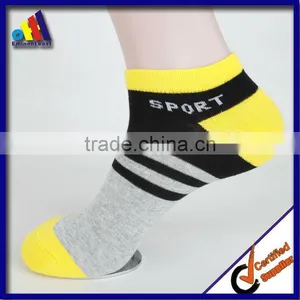 Chlid Knitted Sock thumbnail-1
