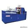 Sell Paper Cup Forming Machine thumbnail-1