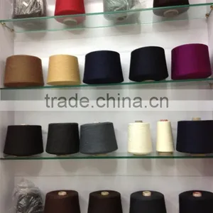 100% Cone Polyester Black Sewing Thread thumbnail-1