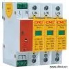 Sell Surge Protective Device (Lighting Arrester) thumbnail-1