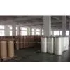 Masking Tape Jumbo Rolls thumbnail-1