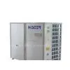 Air-hot Water Heat Pumps With Standard Cooling Function thumbnail-1