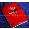 Underwear Paper Packing Box thumbnail-1