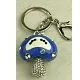 Key Chain thumbnail-1