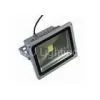 DC 40V IP65 2700K High Power Led Floodlight REX-S004-40W thumbnail-1