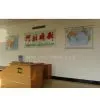 Hebei Tongli Wood Co.,Ltd company overview - view 1 thumbnail