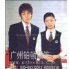 Shool Uniform thumbnail-1