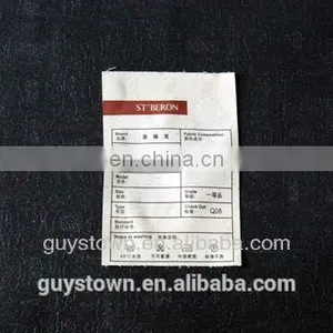 Custom Silkprinted Brand Logo Ribbon Printing Label for Apparel thumbnail-4