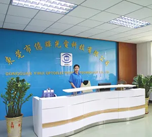 Dongguan Yihui Optielectronic Technology Co., LTD company overview - view 2 thumbnail