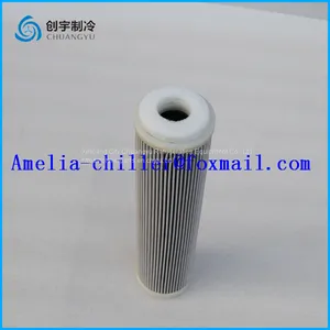 Carrier Central Air Conditioner Parts KH09AZ003 Oil Filter Element Carrier Refrigerator Spare Parts thumbnail-1