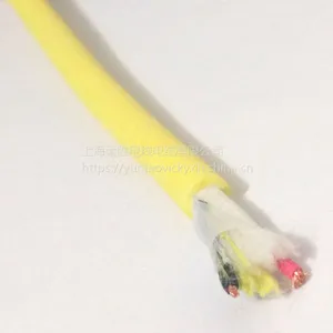 Waterproof Rov Float Water Cable thumbnail-1