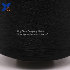 Carbon Conductive Nylon Filaments 20D Intermingled With 75D Black FDY Polyester Filament 2plies Yarn for Embroiderring-XTAA040 thumbnail-2