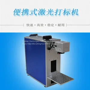 Logo Metal Laser Printing Machine Portable Fiber Laser Marking Machine thumbnail-1