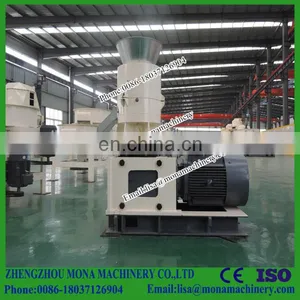 The Ideal of 0.8 - 4 Ton per Hour Vertical Ring Die Straw Pellet Mill / Hay Pellet Mill thumbnail-6
