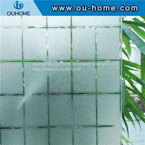 H056 Opaque Home Static Cling Glass Film thumbnail-3