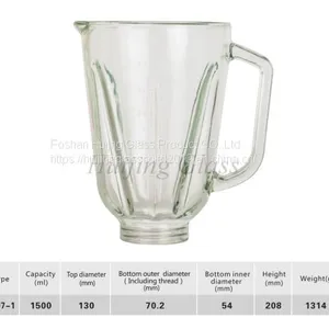 (A07-1)new Design Juicer Blender Glass Jar Blender Factory Direct Blender Jar thumbnail-1