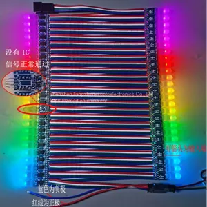 9883 Full Color Exposure Lamp Advertisement Signboard Exposure Lamp Luminous Word RGB Perforated Full Color Lamp String Full Color Exposure Lamp thumbnail-3