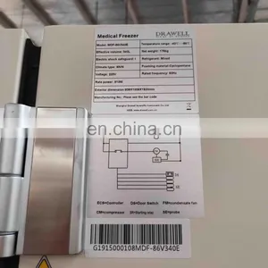 -86 Upright Cooler Stainless Steel Vertical Lab Pharmaceutical Refrigerator thumbnail-3