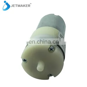 Low Noise Mini Electric Inflate And Deflate 6V Dc Eye Massager Mini Air Pump thumbnail-2