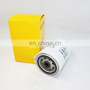 OEM Water Corrosion Filter WF2075 P552075 600-411-1151 11NB-70210 thumbnail-3
