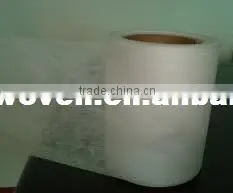 Bamboo Fiber Spunlace Nonwoven Fabric thumbnail-1
