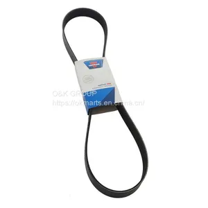 Optibelt V-belt thumbnail-1