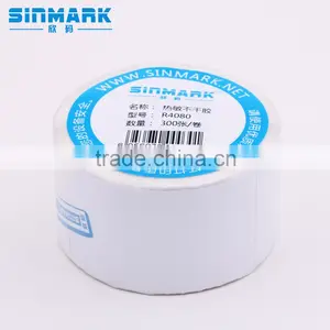 SINMARK R4080.N300 Personalized Labels Print Stickers thumbnail-1