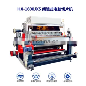 Large Factory Save Artificial and Raw Materials Saving Time and Effort Giant Gap Jump Super Cutting Machine thumbnail-3