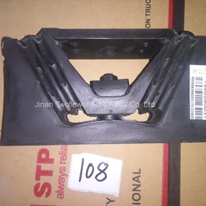 199100590031 Rear Support thumbnail-2