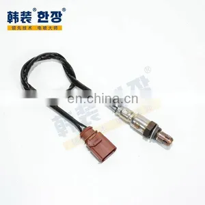 04E906262AP Front Oxygen Sensor For Lamando/Haurui 1.4T Model Year 09-13 thumbnail-1