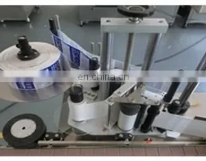 Low Price Automatic Adhesive Sticker Round Bottle Labeling Machine thumbnail-4