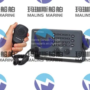FURUNO LH3000 Loudhailer With Intercom thumbnail-3