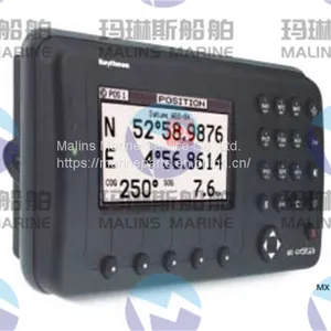 Raytheon Anschütz Nav Data Repeater 133-812 thumbnail-3
