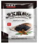Pancake Chinese Traditional Food With Varities of Flavors thumbnail-4