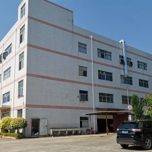 Guangzhou HU Technology Co., Ltd company overview - view 1 thumbnail