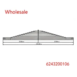 6243200106 Rear Axle Spring Parabolic Spring Arm of Medium Duty Vehicle Wholesale For Mercedes Benz thumbnail-1