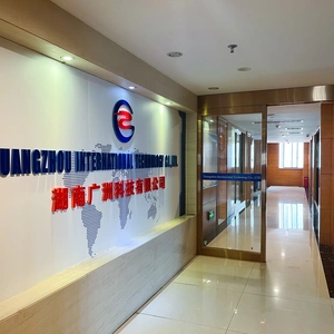 Hunan Guangzhou Technology Co., Ltd company overview - view 1 thumbnail