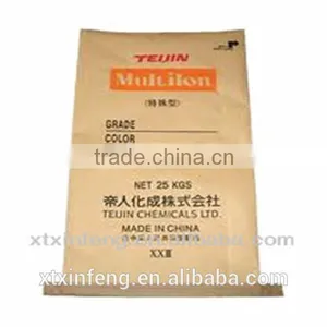 Customized Printed Flat Brown Kraft Paper Bag China Manufacturer, High Quality Potato Bags for Sale thumbnail-1