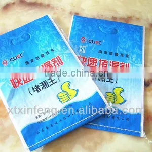 Factory Sale 2013 New pp Woven 5kg,10kg,2.5kg,25kg Flour Package Bag With Handle thumbnail-1