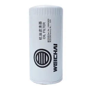 Weichai Special Engine Oil Filter Element 1000424655/61000070005 New Condition Original Factory Authentic Manufacturing Plant thumbnail-3