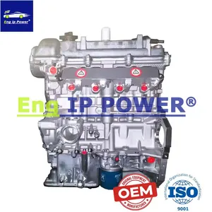 Wholesale Engines for Hyundai and Kia G4FA, G4FB, G4FC, G4FD, G4FG, G4FJ, and G4FL thumbnail-1