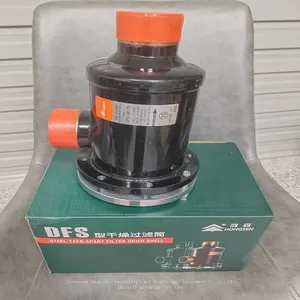 Hongsen Drying Filter Tank Central Air Conditioning Drying Filter Refrigerated Warehouse Refrigeration Unit DFS-4817S thumbnail-3