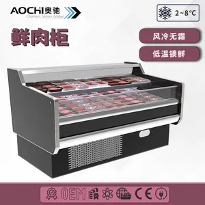Meat Product Refrigerated Cabinet，Supermarket Beef Counter thumbnail-5