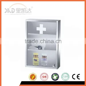 Stainless Steel Medicine Cabinet,home Furniture, Mirror Cabinet thumbnail-1