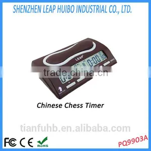 China Chess Clock For Puzzle Games thumbnail-5