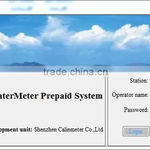 Smart Card Prepaid Water Meter With Water Prepaid Vending System thumbnail-2