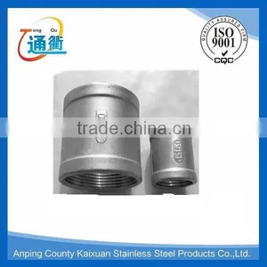 Made in China Casting ss Bsp Female Socket thumbnail-1