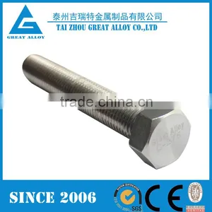 Monel 400 UNS NO4400 2.4360 Cap Nut thumbnail-6
